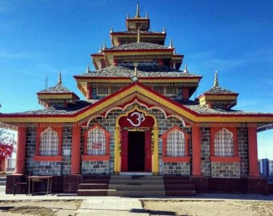 Surkanda Devi Mandir