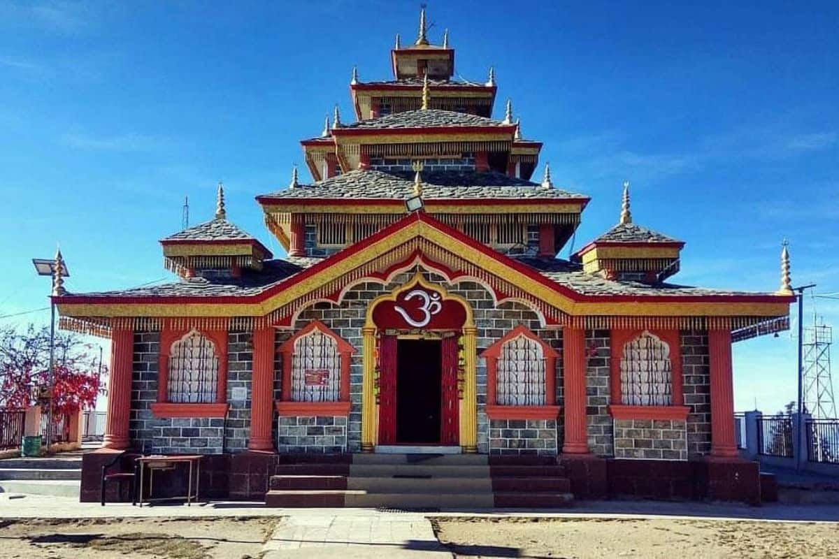 Surkanda Devi Mandir