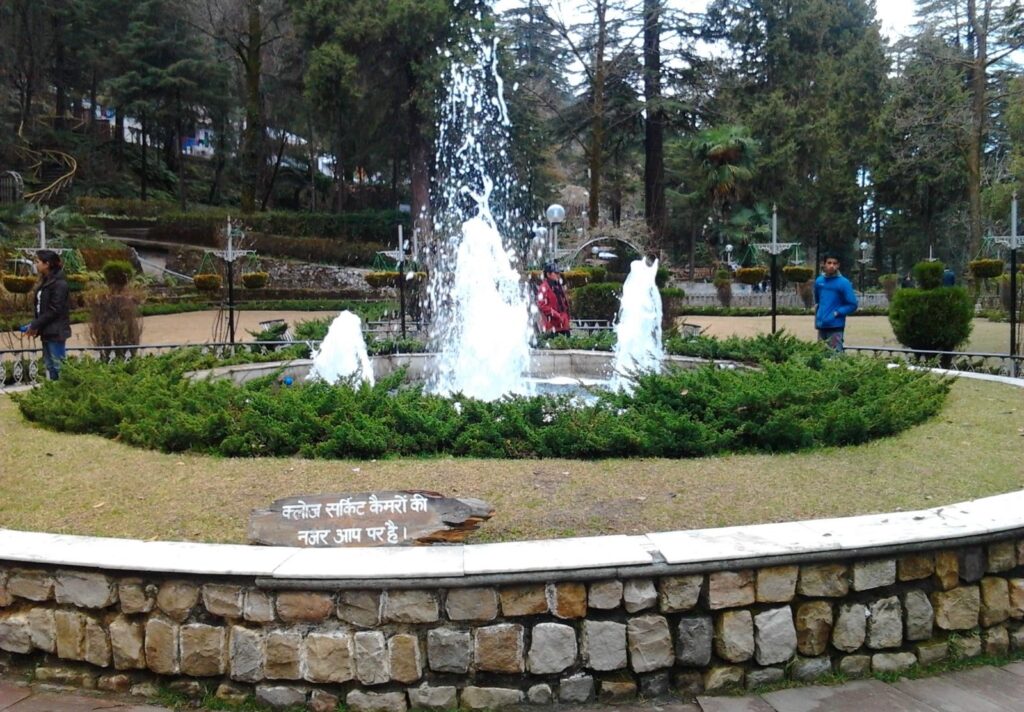 Company Garden Mussoorie